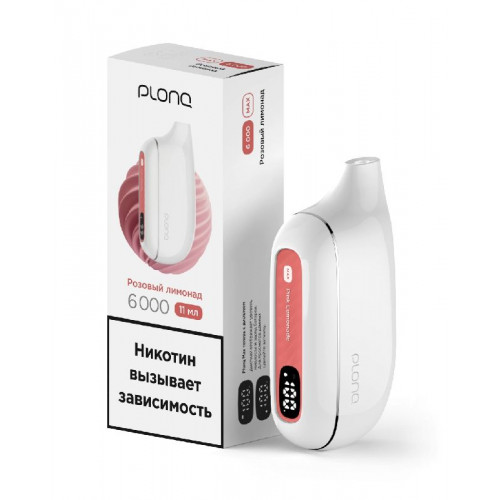 Электронная сигарета Plonq Max Pink Lemonade (Плонг Макс Розовый Лимонад)